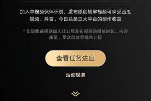 betway真人游戏截图0